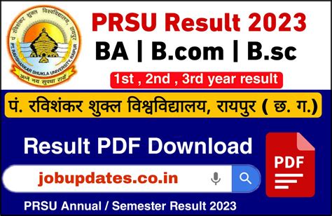 PRSU results 2023.